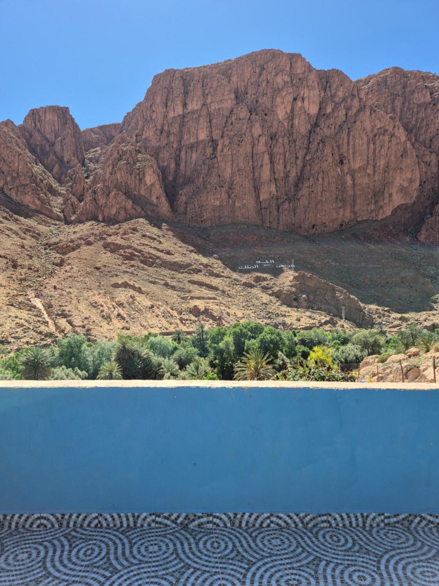 Riad La Fleur Aït Baha Esterno foto